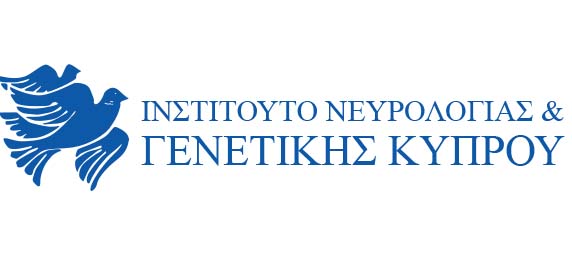 Στήριξη της νέας γενιάς επιστημόνων του Ινστιτούτου Νευρολογίας & Γενετικής Κύπρου